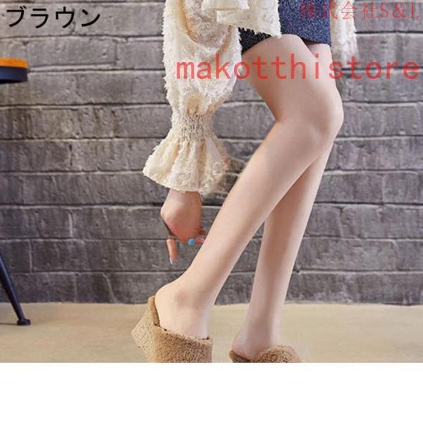 レディース シューズ 靴 ウェッジソール 厚底 パンプス もこもこ 冬 春 春秋 ミュール サンダル ローヒール S＆Lファーパンプス ミュールパンプス おしゃれ レディース シューズ 靴 ウェッジソール 厚底 パンプス もこもこ 冬 春