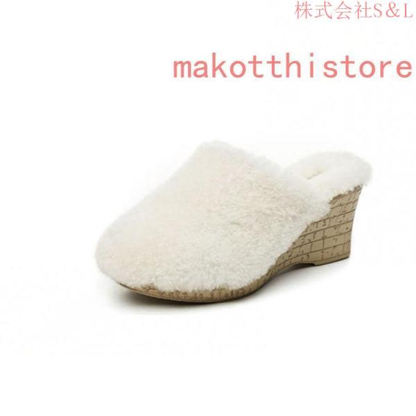 レディース シューズ 靴 ウェッジソール 厚底 パンプス もこもこ 冬 春