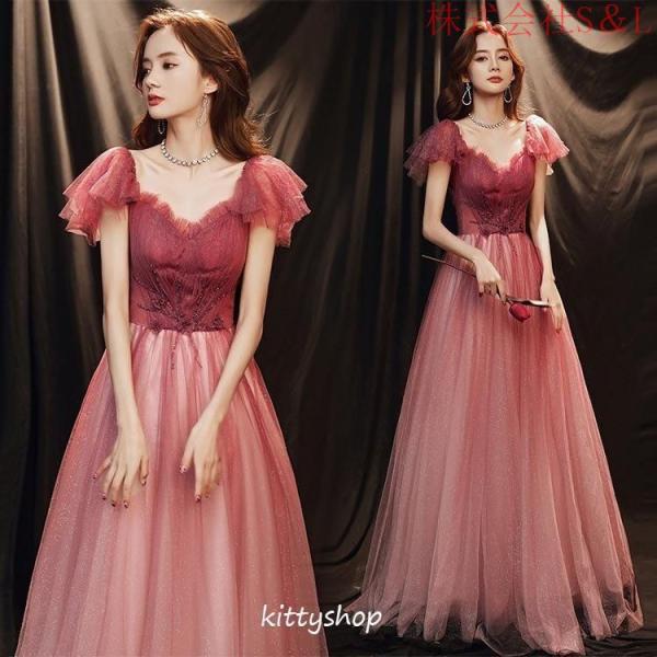 イブニングドレス ワイン赤 グラデーション ロングドレス オシャレ 結婚式ドレス 二次会ドレス Vネック株式会社S＆L 半袖 20代 30代 パーティードレス