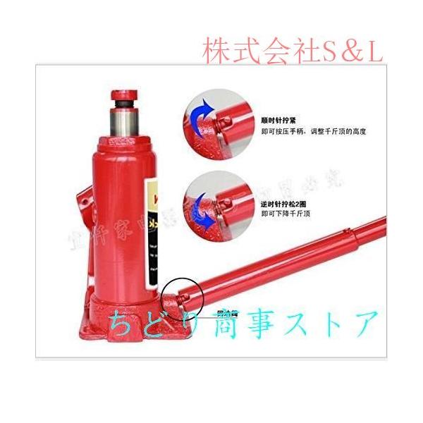 搾汁機 12L ワイン圧搾機 ステンレス鋼株式会社S＆L 果汁 絞り器 