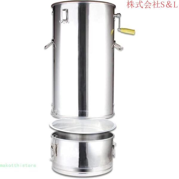 ステンレス製手動遠心分離式蜂蜜分離器：蜂蜜を絞り取る養蜂機械蜂蜜抽出機。S＆Lハニースティックや濾過ネット付きの養蜂器具遠心分離機遠心分離機(3フレーム)