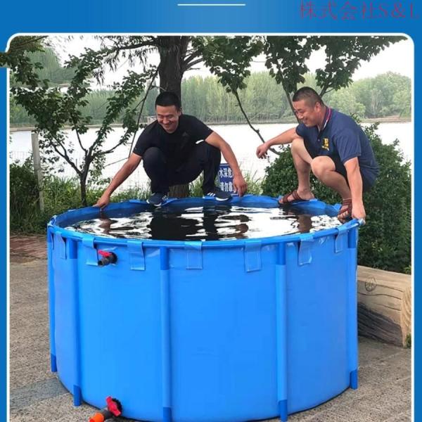 アップグレード ラウンド キャンバス 養魚池 プール大型水槽 立体養魚池 水槽 ホワイトスタンド付き スプライスしやすい株式会社S＆L 水を貯めやすい  魚のいる_1