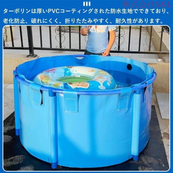 アップグレード ラウンド キャンバス 養魚池 プール大型水槽 立体養魚池 水槽 ホワイトスタンド付き スプライスしやすい株式会社S＆L 水を貯めやすい  魚のいる_2