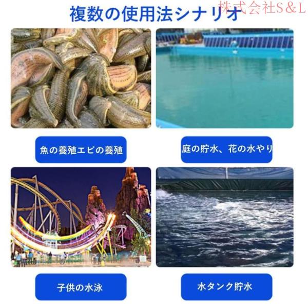 アップグレード ラウンド キャンバス 養魚池 プール大型水槽 立体養魚池 水槽 ホワイトスタンド付き スプライスしやすい株式会社S＆L 水を貯めやすい  魚のいる_6