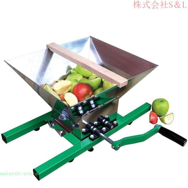 業務用 中部コーポレーション ネギスライサー SW130A サビあり