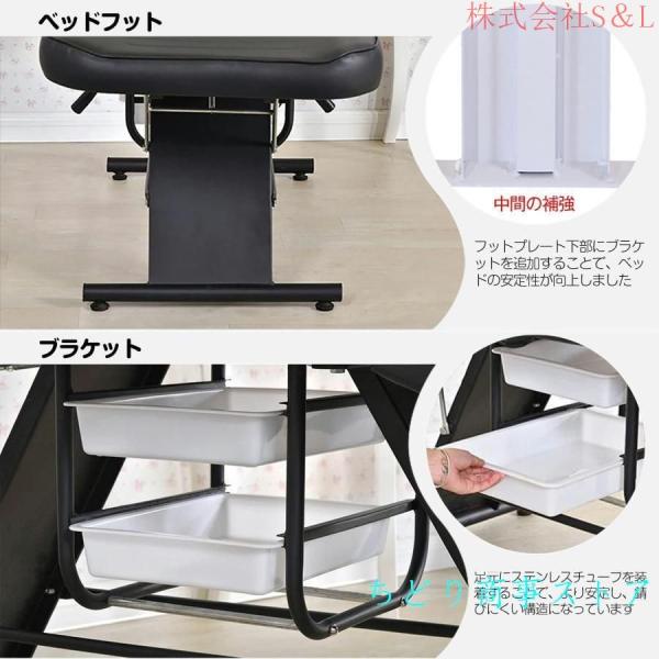 マッサージベッド 折りたたみ 施術用ベッド ベッド＆チェア 両用 有孔