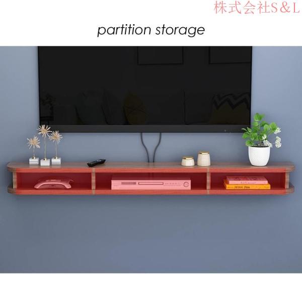フローティングテレビ台 - テレビ ローボード テレビフローティングシェルフ - テレビ台 壁掛け式S＆L木製 TV ボックス棚、フローティング隠しケーブルウォール_3