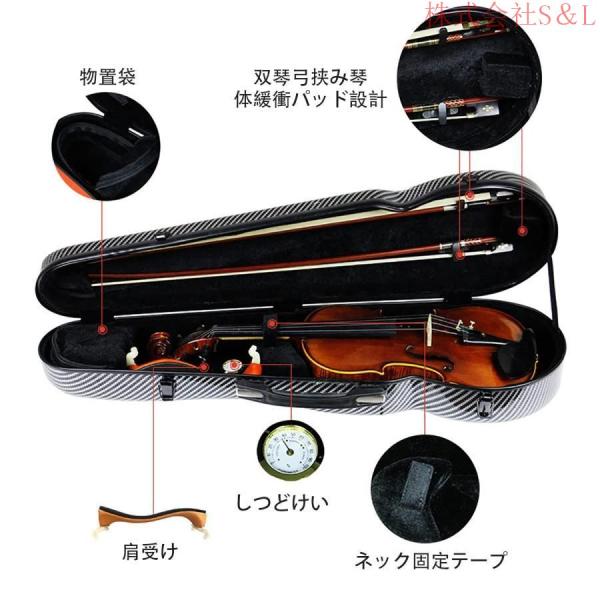 バイオリン 4/4 ケース付き 楽天市場】鈴木バイオリン アウトフィット