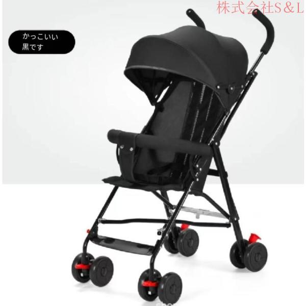 軽量折りたたみベビーカー バギー 持ち運び ポータブル フック コンパクト ベビー超軽量4kg 耐荷重30kg 株式会社S＆L折りたたみ 四輪4輪ベビーカー おもちゃ