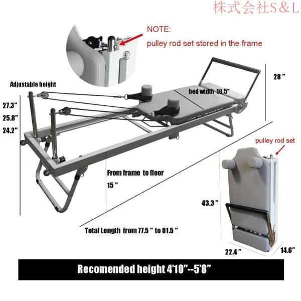 ピラティスリフォーマーマシン 家庭用 折りたたみ式ピラティス 株式