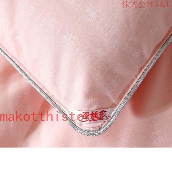 掛け布団 セミダブル 中綿 合掛けふとん 柔らかい 春 夏 秋 初冬用 軽量 暖かい S＆L ふわふわ 洗える 肌ふとん 無地シンプル キルティング加工 耐久性 ベッド用_11