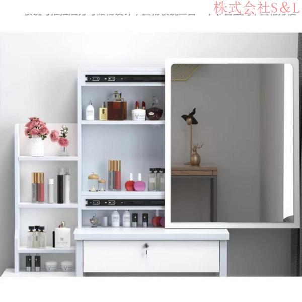 ドレッサー 化粧台 ドレッサー コンパクト 化?台 梳?台 鍵付き株式会社