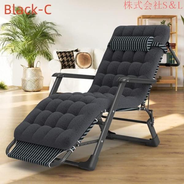 リラックスチェア 折りたたみ 完成品 リクライニング マッサージ手すり付き ハイバック 耐荷重250KG ヘッドレスト レジャーベッド アウトドア リラックスチェア 折りたたみ 完成品 リクライニング 6段階 ハイバック