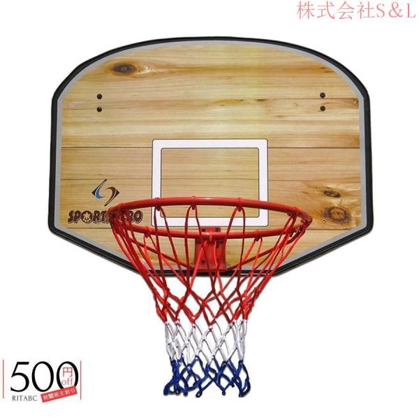 バスケットゴール木製のバックボードと18インチのスチールリムを備えた壁掛けバスケットボールフープS＆Lバスケットボールコートと屋内外の目標をぶら下げている