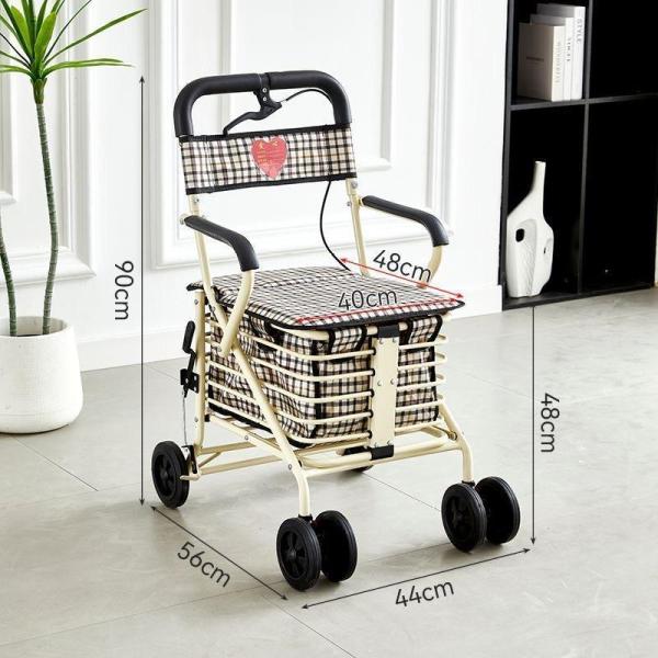 手押し車 シルバーカー 折りたたみ 手押し車 歩行補助 補助具 ブレーキ