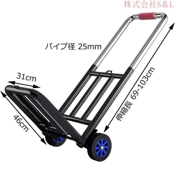 台車キャリーカート折りたたみ軽量キャリアカート耐荷重200kgパイプ径25mm/28mm高さ調節耐摩耗性平台車S＆L荷物キャリアツールカートショッピングカート_1