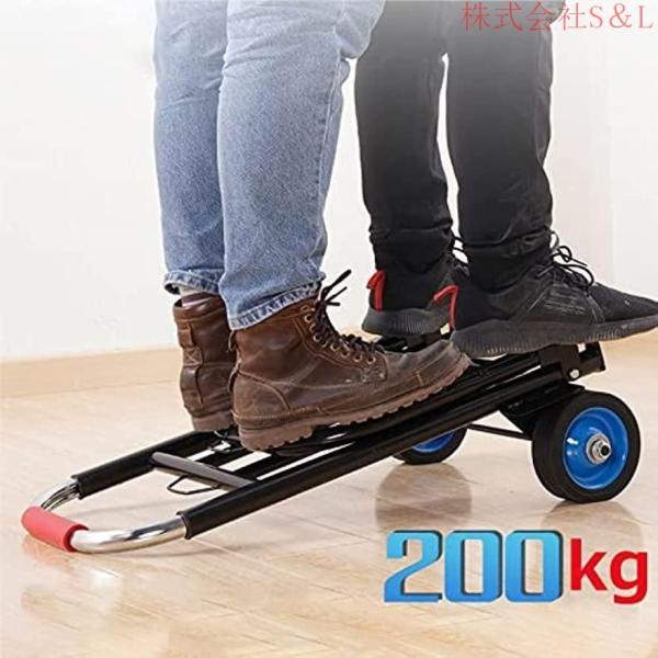 台車キャリーカート折りたたみ軽量キャリアカート耐荷重200kgパイプ径25mm/28mm高さ調節耐摩耗性平台車S＆L荷物キャリアツールカートショッピングカート_2