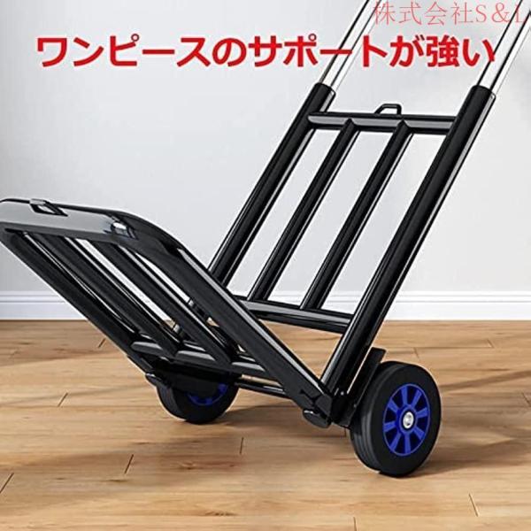 台車キャリーカート折りたたみ軽量キャリアカート耐荷重200kgパイプ径25mm/28mm高さ調節耐摩耗性平台車S＆L荷物キャリアツールカートショッピングカート_4