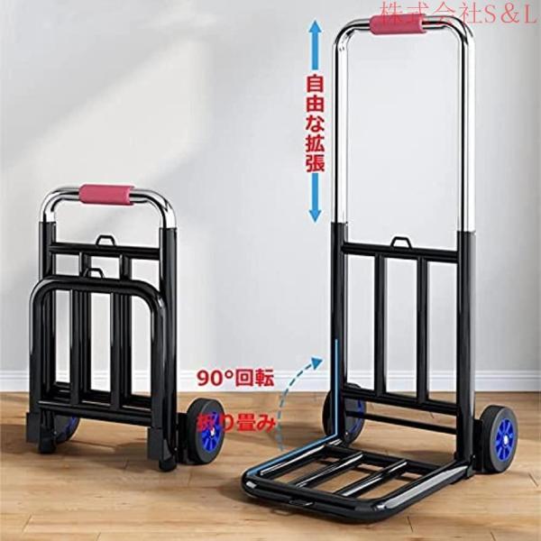 台車キャリーカート折りたたみ軽量キャリアカート耐荷重200kgパイプ径25mm/28mm高さ調節耐摩耗性平台車S＆L荷物キャリアツールカートショッピングカート_5