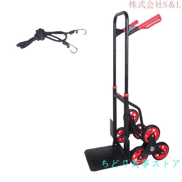 折りたたみ台車アウトドア台車高さ伸縮可能ハンドキャリーキャリーカート荷物運びゴムコード耐荷重160kg/200kg3輪キャスターS＆L軽量キャリーカート荷