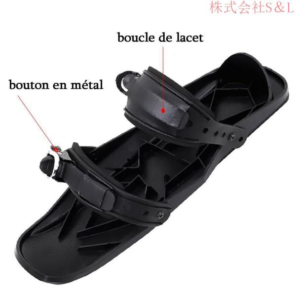 調節可能な短いミニスキースケート、雪用の短いスキースケート、バック