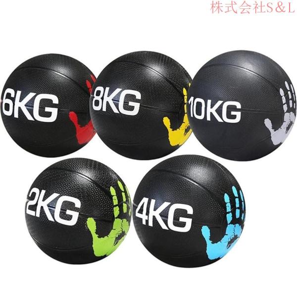 メディシンボールセット、フィットネススラムボールウェイト、コア筋力トレーニングウォールボール、S＆Lホームジムワークアウトエクササイズボール用(Color:S