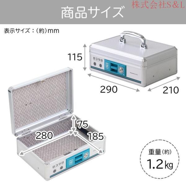古美術　六角形　小物入れ　鍵付き 古美術 六角形 小物入れ 鍵付き