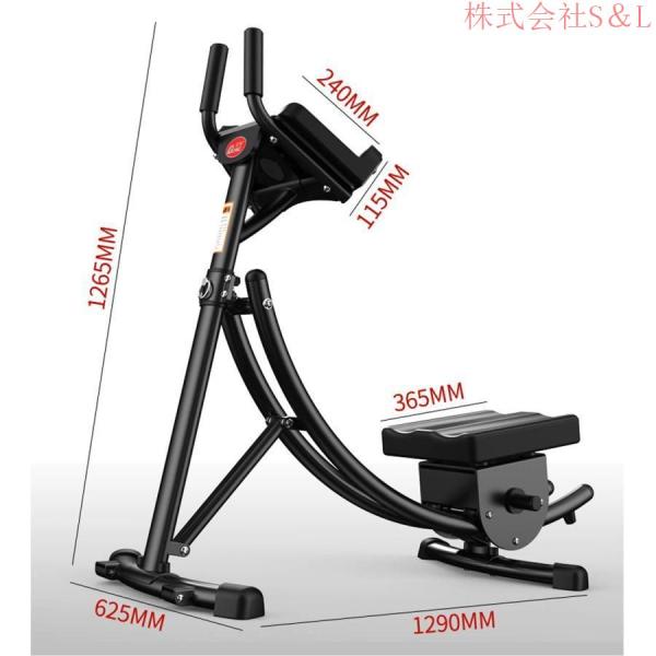 アブクラッシャー 腹筋マシン Amazon.co.jp: ショップジャパン 【公式