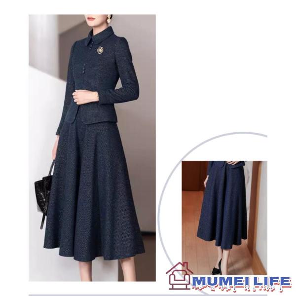 セットアップ フレア ロングスカートジャケット フォーマル セレモニー