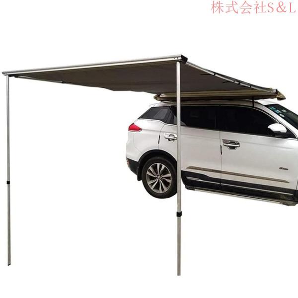 キャンピングカー用ルーフテント、車の日よけ車ピクニック用の防水キャリングバッグ付きルーフオーニングテント傘車の旅（150X200CM）