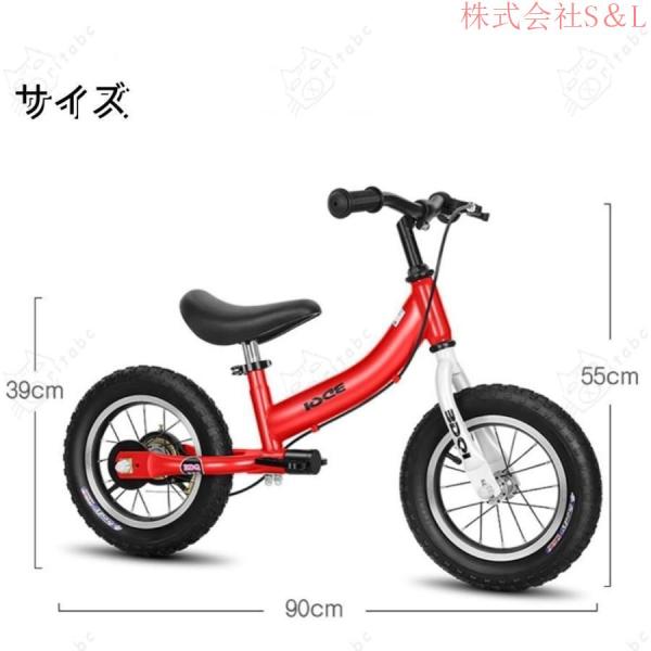 子供用自転車子ども用自転車キックバイク2-in-1ブレーキとスタンド付き