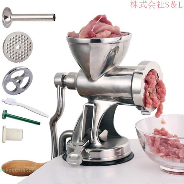 和田助製作所 SW18-8 3段ハイティースタンド 小 PHIC3003