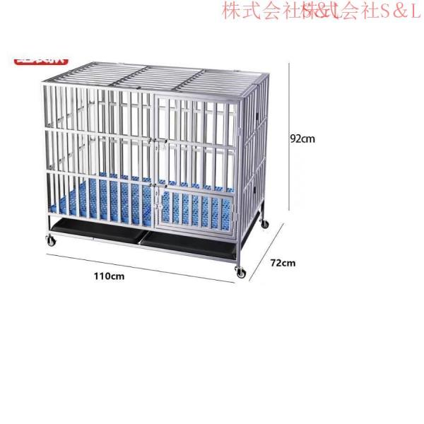 犬用ケージ あらゆる種類のペットの犬と猫に適したステンレス製の犬用ケージ、株式会社S＆L 大型犬と犬用ケージ-110*72*92CM
