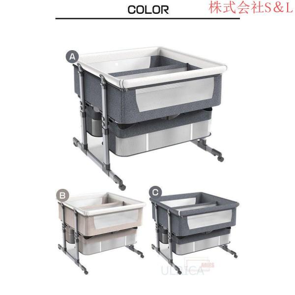 即納】 双子用ベッド ベビーベッド ス ツイン コンパクト バシネット