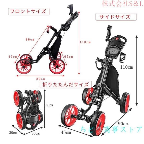 ゴルフ用カートプッシュプルゴルフカートゴルフトロリー4つの車輪の