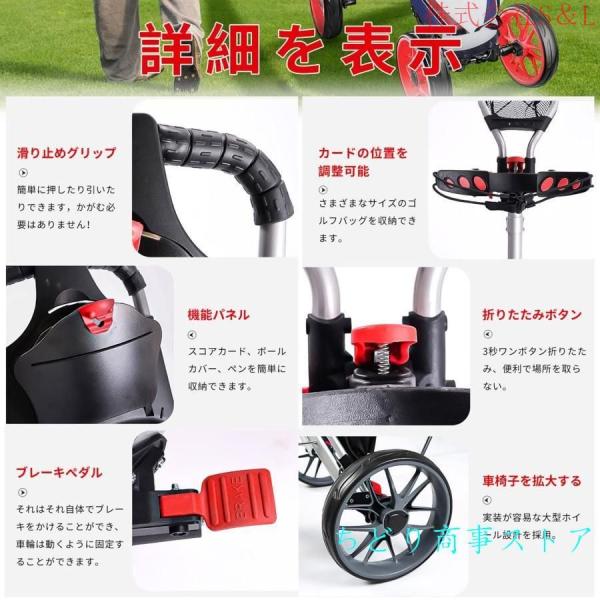 ゴルフ用カートプッシュプルゴルフカートゴルフトロリー4つの車輪の