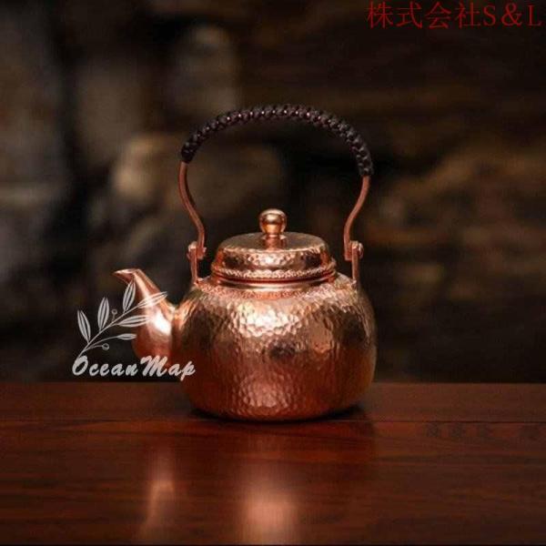 純銅ヤカン　1個　ヤカン　ケトル　銅ヤカン　銅製　純銅製