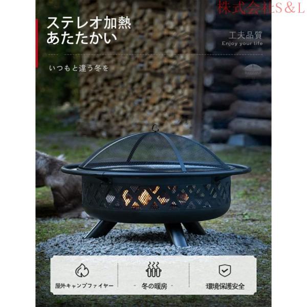 屋外用火鉢家庭用屋外用多機能で大容量暖房とバーベキューの両用火鉢