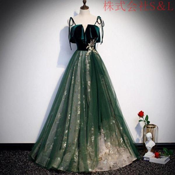 ロングドレス 演奏会 ベロア ベルベット イブニングドレス 緑 グリーン 高級 スパンコール 演奏会ドレス 発表会ドレス 株式会社S＆Lキャミ チュール 20代
