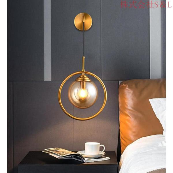 壁掛けライト ブラケットライト 照明器具 インテリア レトロ 壁掛け照明 玄関 照明 壁掛け灯 アンティーク ウォール 室内 書斎 カフェ風