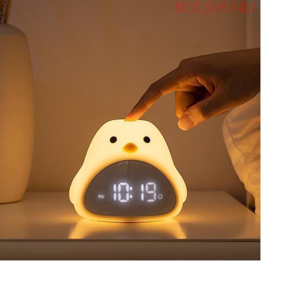 目覚まし時計子供デジタル時計置き時計 おしゃれ温度コードレス北欧かわいいキャラクターひよこ時計置時計ナイトライト授乳ライト光ライトギフト贈り物