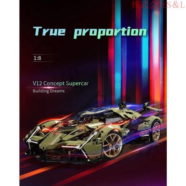 レゴ互換 スポーツカー ラジコン 1280PCS LEGOレゴ互換品 ブロック