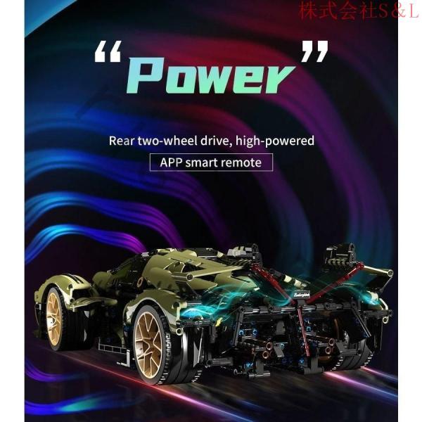 レゴ互換 スポーツカー ラジコン 1280PCS LEGOレゴ互換品 ブロック