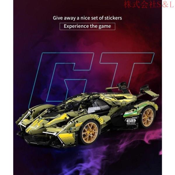 レゴ互換 スポーツカー ラジコン 1280PCS LEGOレゴ互換品 ブロック