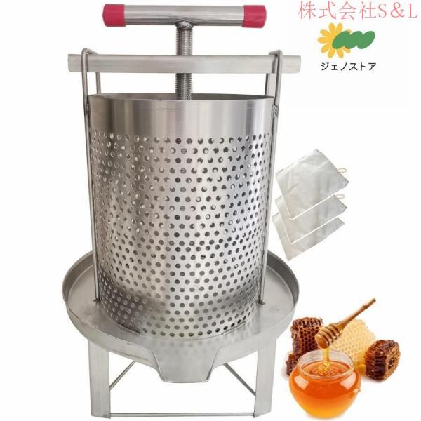 スーパースパテラ 角タイプ 90cm (業務用)(送料無料)