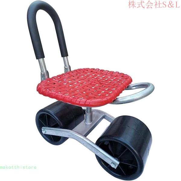 ガーデニング ローリングシート ガーデンシート ガーデンチェア 株式会社S＆L 高さ調節可能 360度回転可能 屋外の草むしり/庭/芝生の手入れに