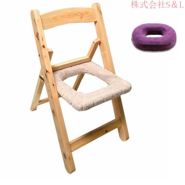 踏台 2段式 W460XD530XH250/500MM