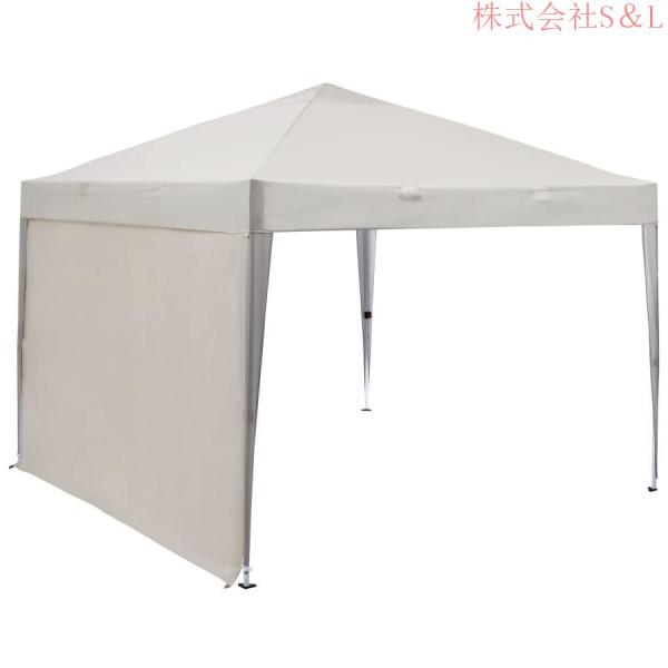 キャノピー テント 大型 タープテント ワンタッチ 3x3m 簡易テント ポップアップテント ウェディング?ビーチ?アウトドア 株式会社S＆L集い 運動会 スポーツ大会