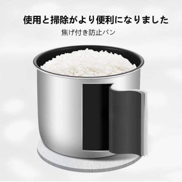 業務用米保温樽、食品保温樽、業務用ステンレス保温樽、業務用炊飯