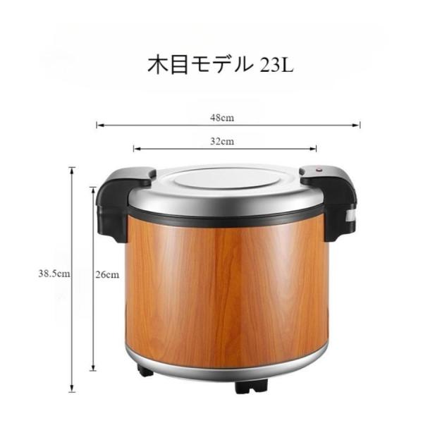業務用米保温樽、食品保温樽、業務用ステンレス保温樽、業務用炊飯器大容量23L、ノンスティックパン 株式会社錦 業務用米保温樽、食品保温樽、業務用ステンレス保温樽、業務用炊飯